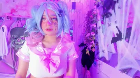 akane hikari  online show from October 19, 2025, 5:30 am