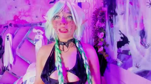 akane hikari  online show from November 7, 2025, 8:47 am