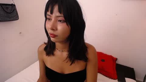 A K A N E  U W U online show from May 31, 2026, 6:09 pm