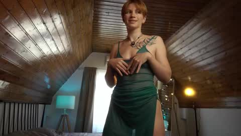 Akaneiro online show from September 9, 2025, 1:32 pm