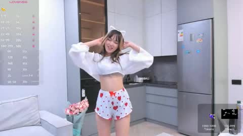 Akari online show from June 7, 2026, 12:15 am