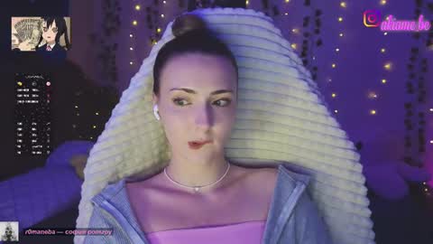 Liza online show from June 17, 2026, 10:32 pm
