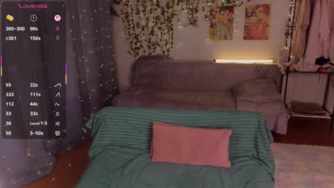 Snapshot of akinohana chatting on February 28, 2026, 6:42 pm Aki online show from February 28, 2026, 6:42 pm