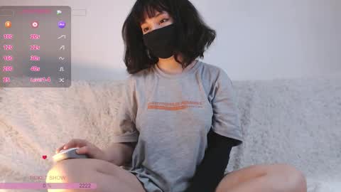 Amilia online show from January 10, 2026, 7:54 am