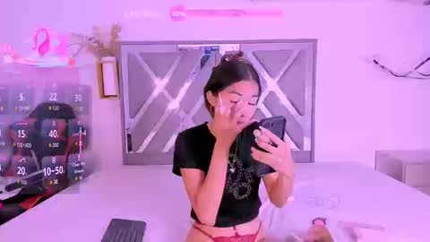 Snapshot of akira_hime chatting on September 9, 2025, 4:12 am Akira online show from September 9, 2025, 4:12 am