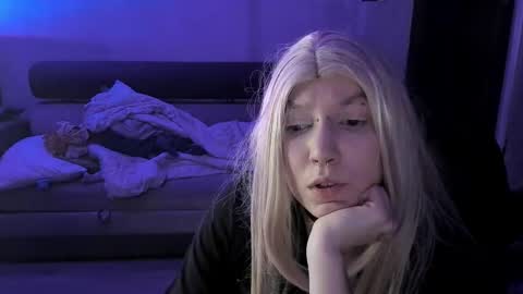 Akira online show from February 11, 2026, 3:50 pm