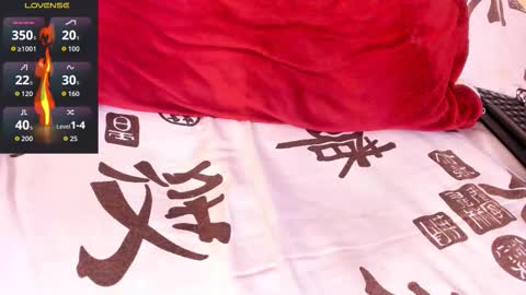 Akira online show from November 10, 2025, 10:42 pm