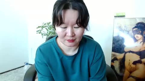 Akira online show from January 24, 2025, 5:42 am