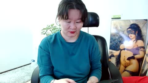 Akira online show from January 27, 2025, 2:42 am