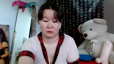 Akira online show from January 31, 2025, 5:51 am