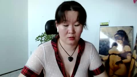 Akira online show from February 1, 2025, 9:43 am