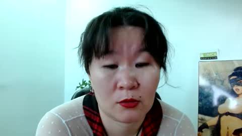 Akira online show from February 23, 2025, 1:46 am