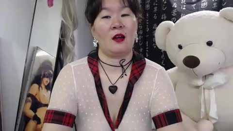 Akira online show from September 28, 2025, 2:17 am