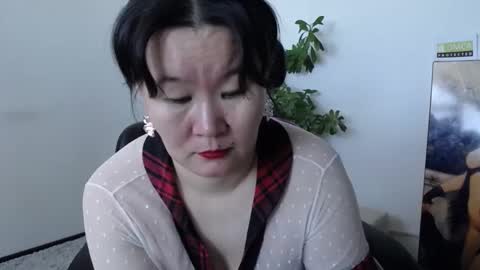 Akira online show from October 17, 2025, 2:59 am