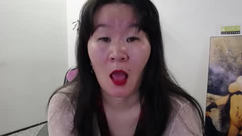 Akira online show from November 26, 2025, 3:40 am