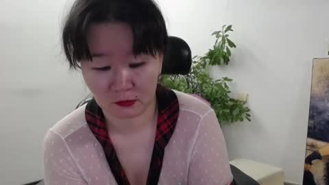 Akira online show from December 3, 2025, 2:30 am