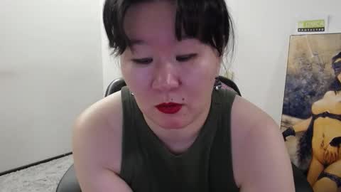 Akira online show from February 9, 2026, 1:31 am