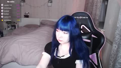 akirahartyx online show from March 2, 2026, 4:36 pm