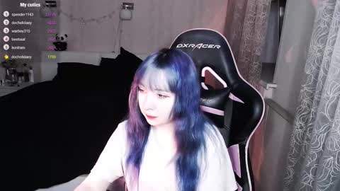 akirahartyx online show from March 25, 2026, 4:46 pm