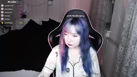 akirahartyx online show from March 27, 2026, 4:40 pm