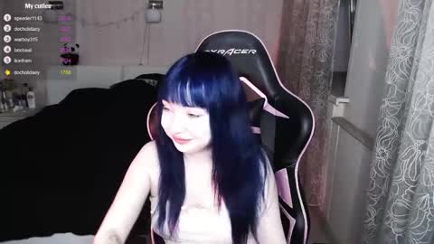 akirahartyx online show from April 3, 2026, 4:38 pm