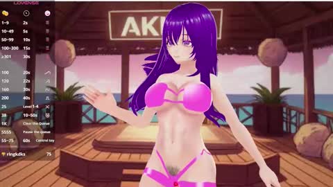 akiravixent online show from December 4, 2025, 4:27 pm