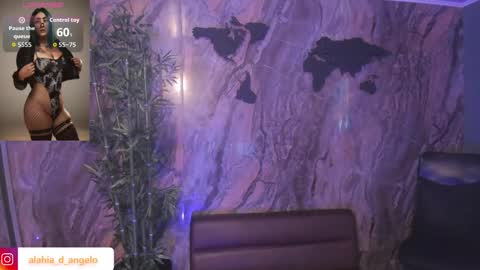 ALAHIA online show from February 17, 2026, 5:15 am