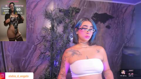 ALAHIA online show from February 17, 2026, 5:30 pm