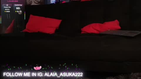 Alaia online show from February 27, 2025, 3:25 am