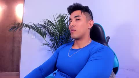 Alan greek online show from December 16, 2025, 2:05 am