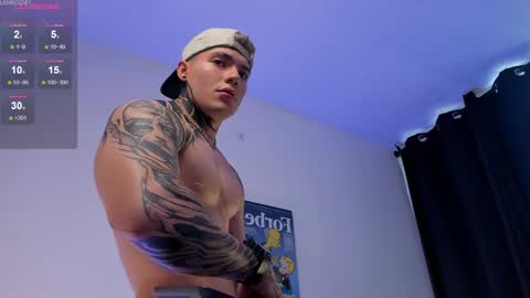 Alan online show from February 18, 2025, 5:42 pm