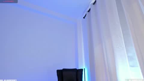 Alan online show from November 11, 2025, 1:44 pm