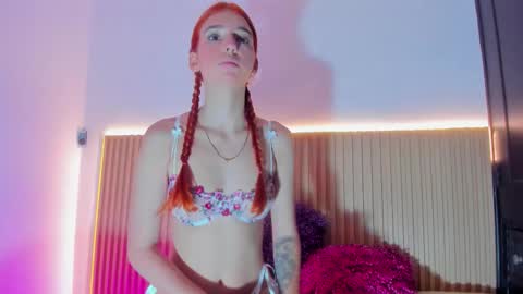 A L A N A  online show from December 17, 2025, 12:00 pm