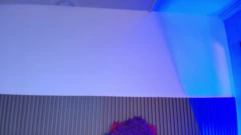 A L A N A  online show from February 19, 2026, 11:17 am