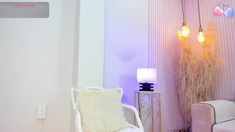 Alana online show from February 19, 2026, 12:01 pm