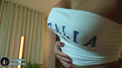 Alana online show from June 7, 2026, 6:39 am