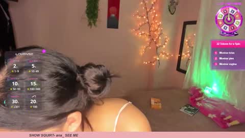 alanamurphy online show from March 1, 2026, 1:07 am