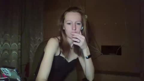 Snapshot of alane26 chatting on February 24, 2025, 9:09 pm Elisa online show from February 24, 2025, 9:09 pm