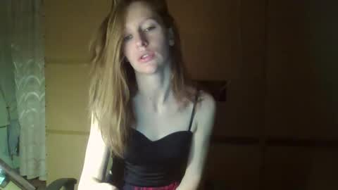 Snapshot of alane26 chatting on February 27, 2025, 9:14 pm Elisa online show from February 27, 2025, 9:14 pm