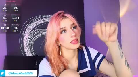 Alanna online show from June 2, 2026, 11:56 am