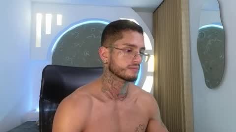 alan online show from February 1, 2026, 10:36 am