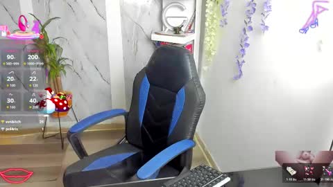 Alaya online show from December 14, 2025, 11:42 pm