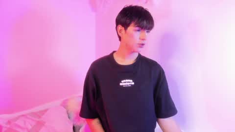 Ale aurarashii online show from June 8, 2026, 5:41 am