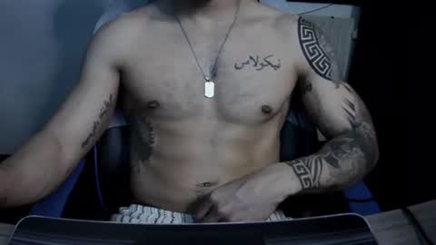 alejoduarte16 online show from December 14, 2025, 2:22 pm