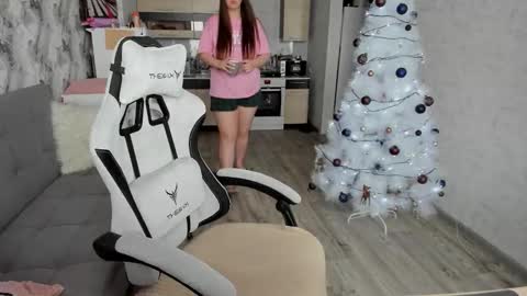 Aletta Oushen online show from January 12, 2026, 9:25 am