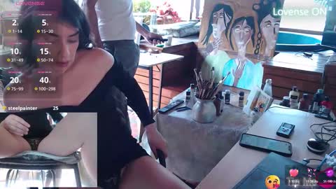 ALEX online show from December 17, 2025, 3:40 pm