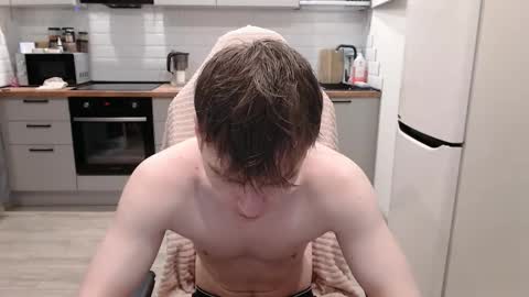 Alex online show from October 30, 2025, 3:08 am