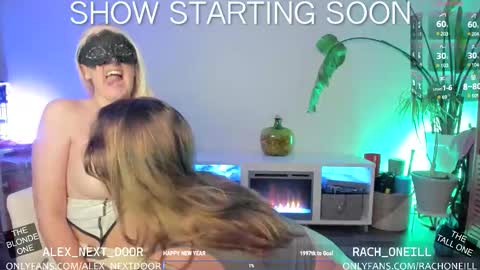 Alex online show from December 22, 2025, 2:30 am