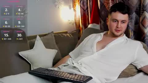 Alex online show from January 22, 2025, 7:56 pm