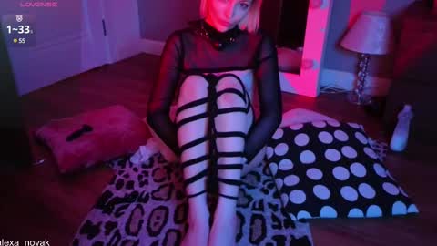 Alexa online show from March 12, 2025, 5:38 pm